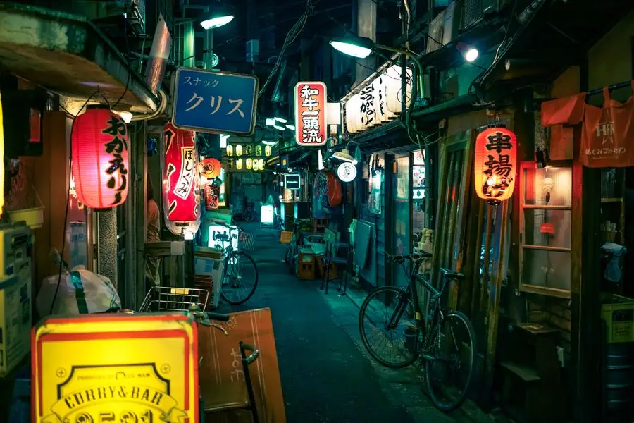 Tokyo Japan