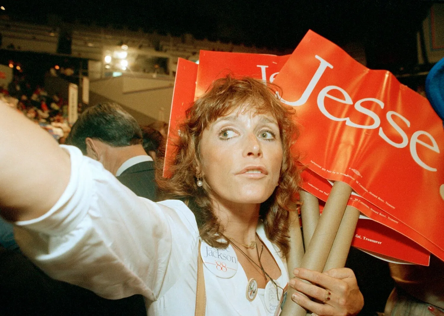 Le scandale de Gary Hart a fait tomber un candidat et a changé la façon dont le journalisme politique couvre la vie privée' width='1500' height='1070' title=