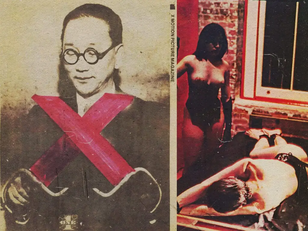 Snap Chaps of the First Punk Art Exhibition, 1978