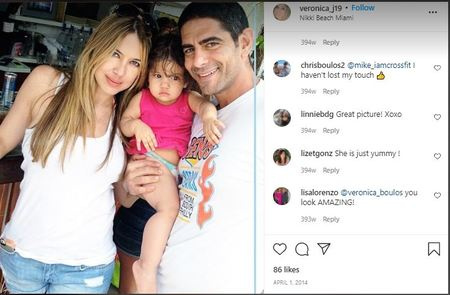 Rubio hasn't mentioned much about her ex-husband, Chris Boulos. She has confirmed that she divorced him in March 2018.