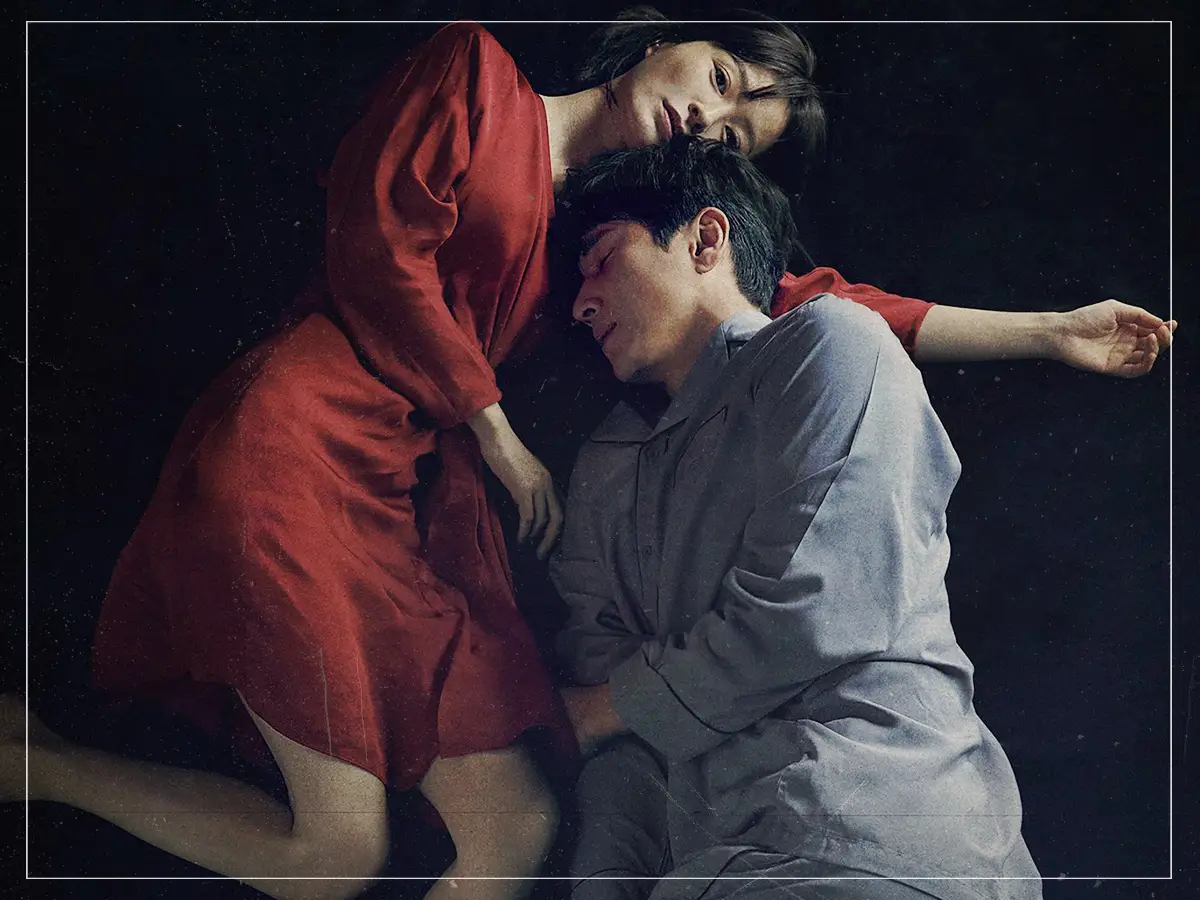 Revisión de la película Sleep: un enfoque innovador y oscuramente cómico para la posesión espiritual