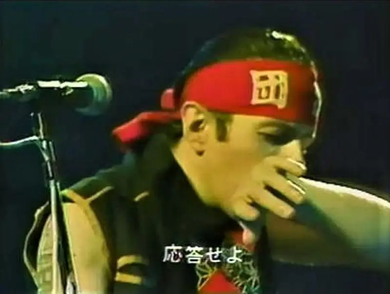 Punk Godzillas: The Crash Strikes 1982 Tóquio