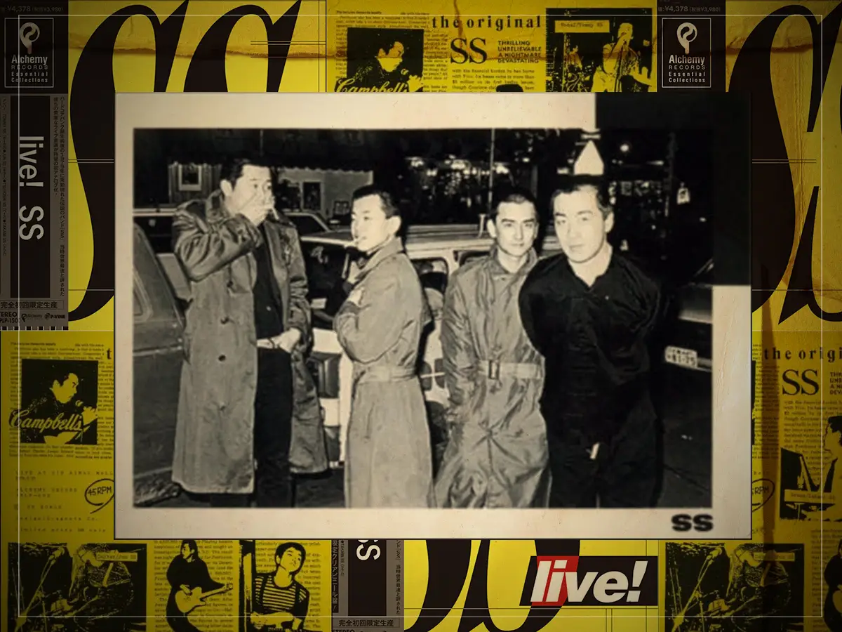 SS y el nacimiento del punk hardcore japonés
